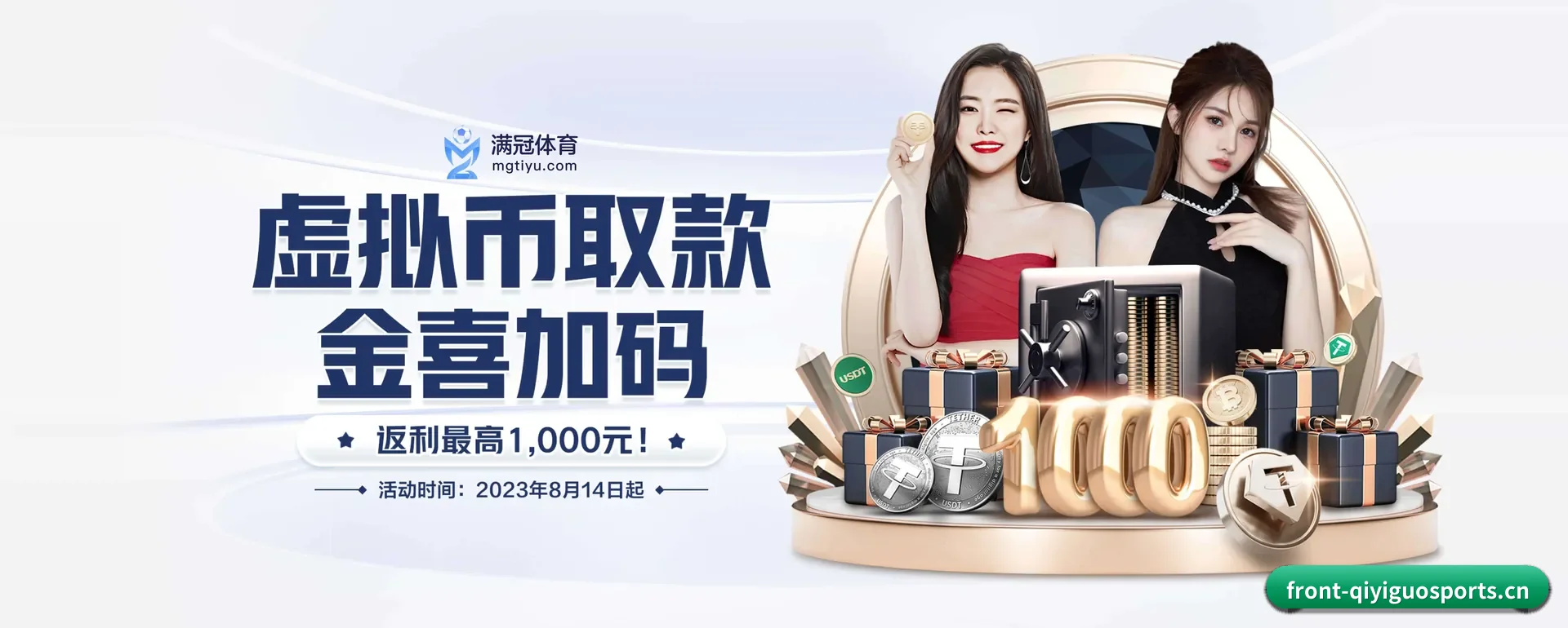 本站在做什么 - 长期内容价值积累